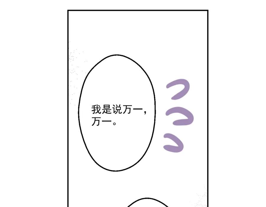 112.jpg