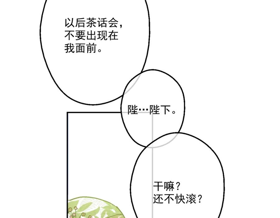 106.jpg