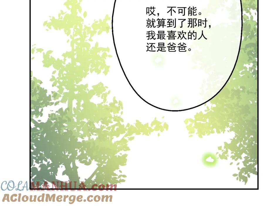 117.jpg