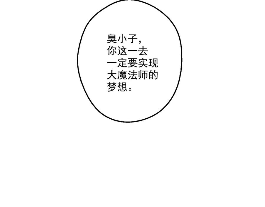 91.jpg