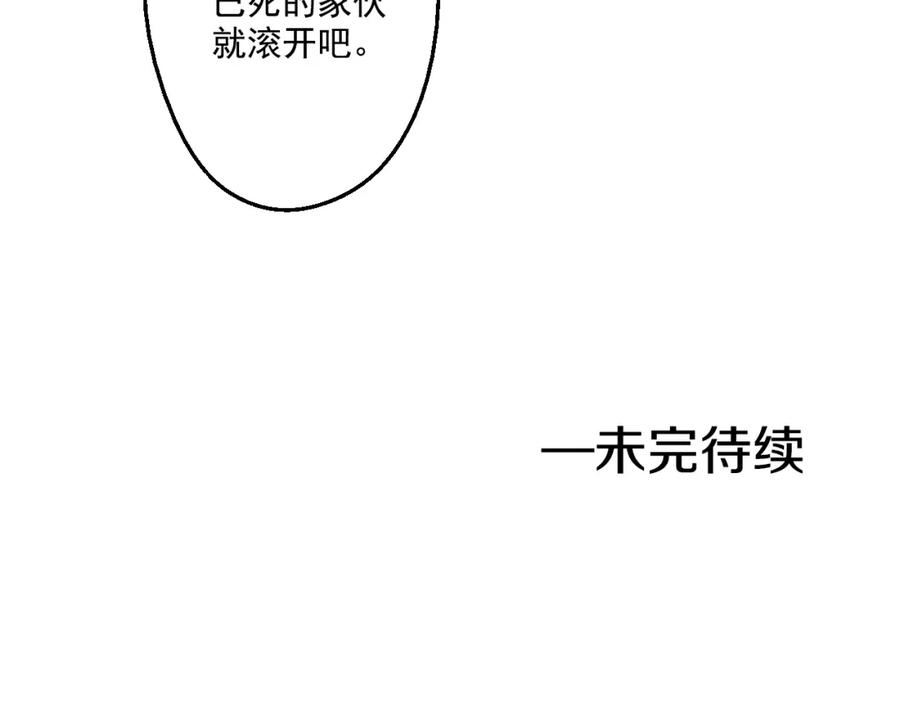 116.jpg