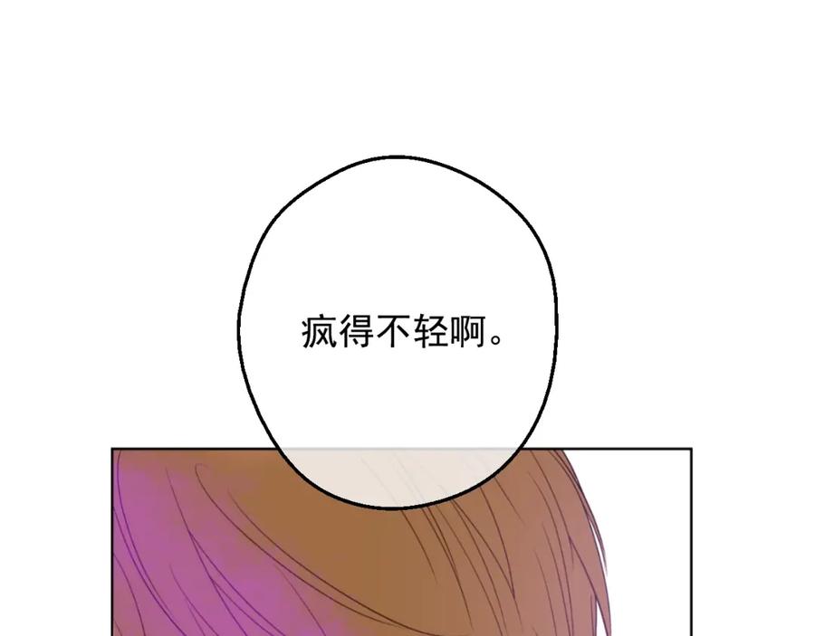 118.jpg