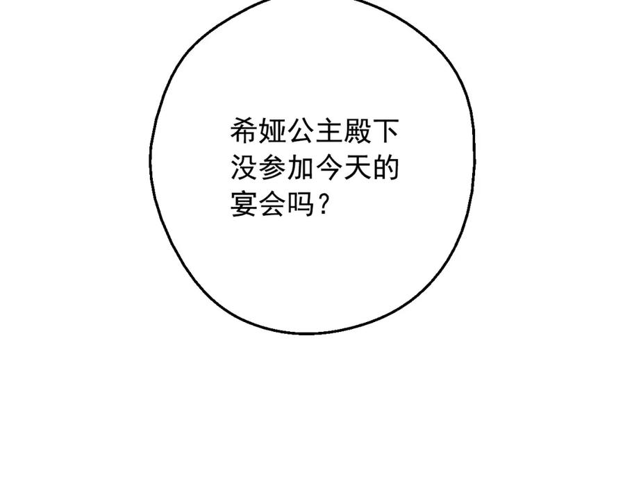 74.jpg