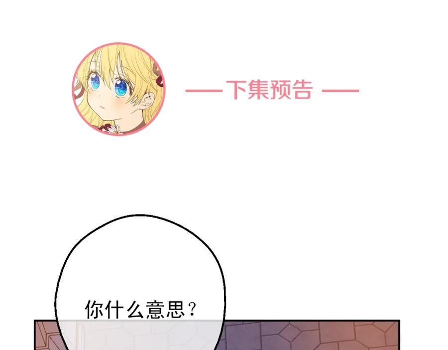 114.jpg