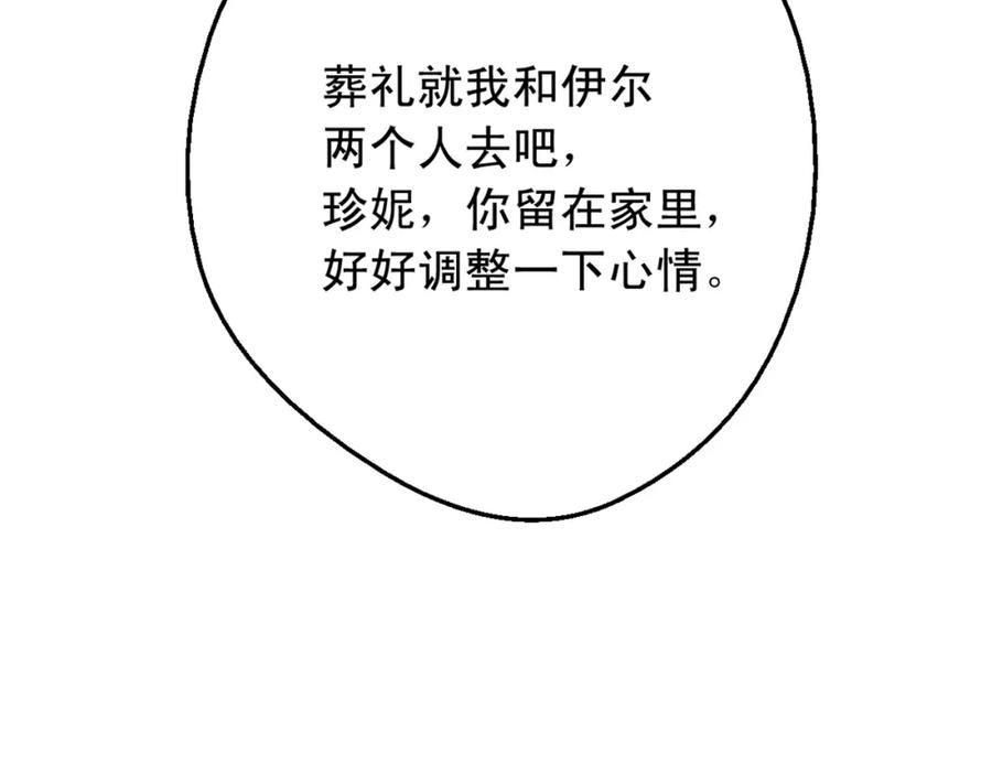 146.jpg