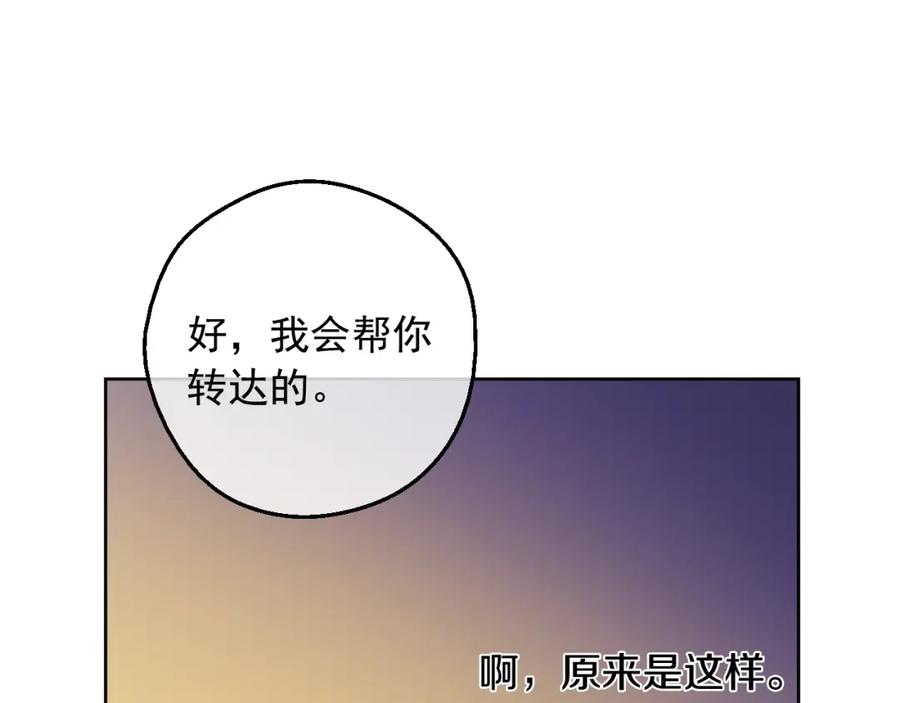 116.jpg