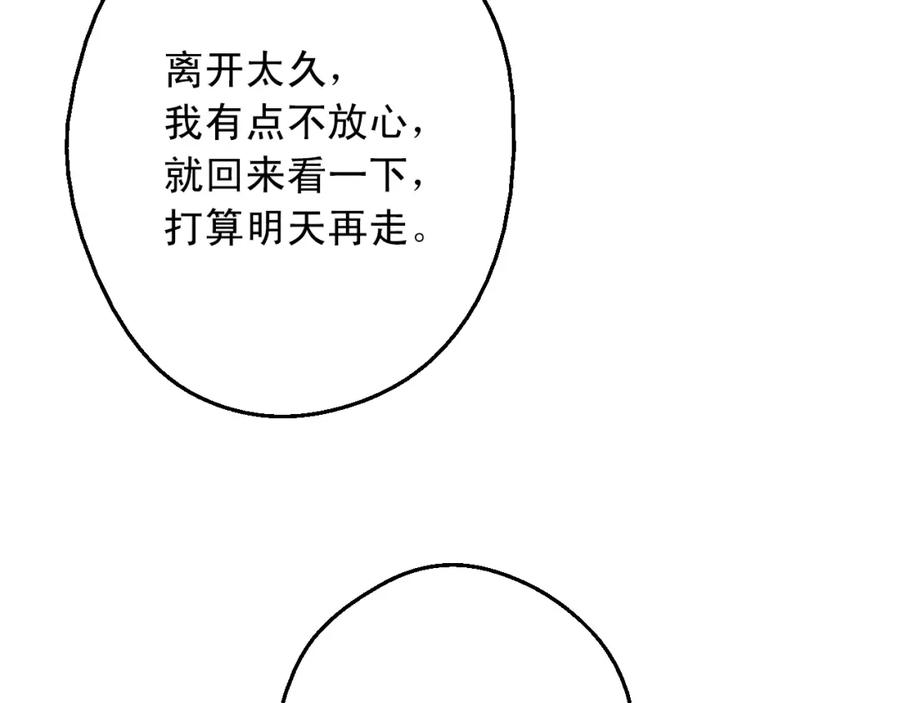 92.jpg