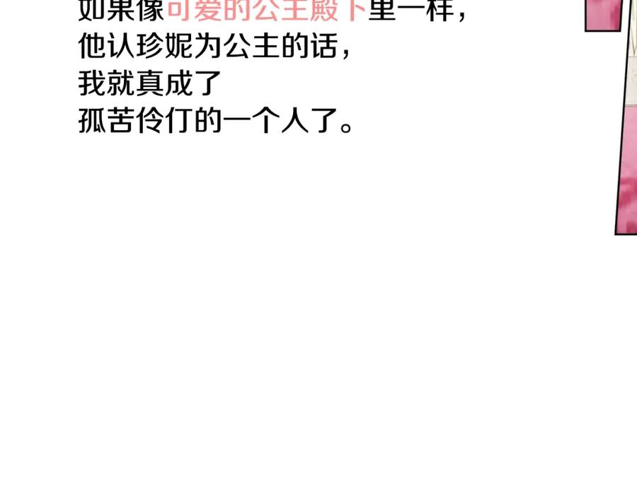 136.jpg