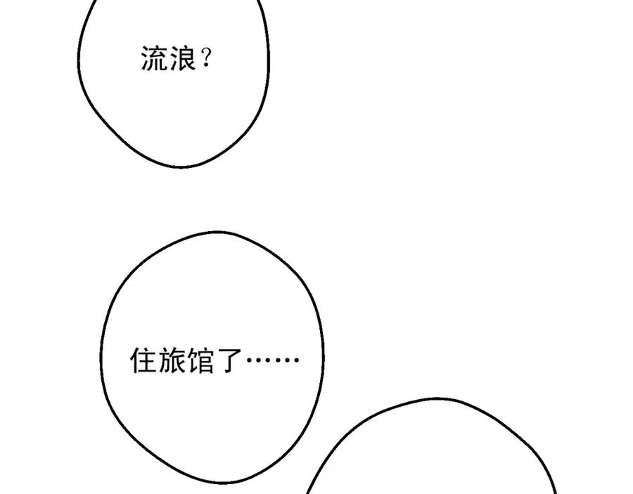 99.jpg