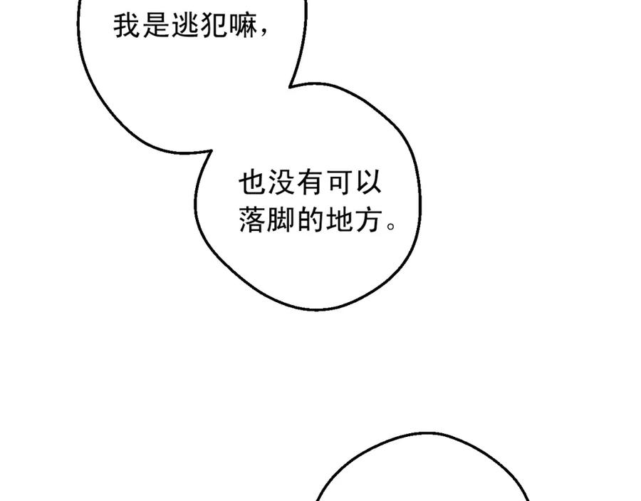 101.jpg