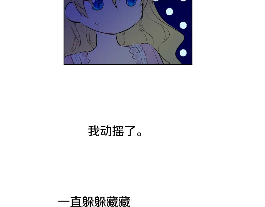 118.jpg