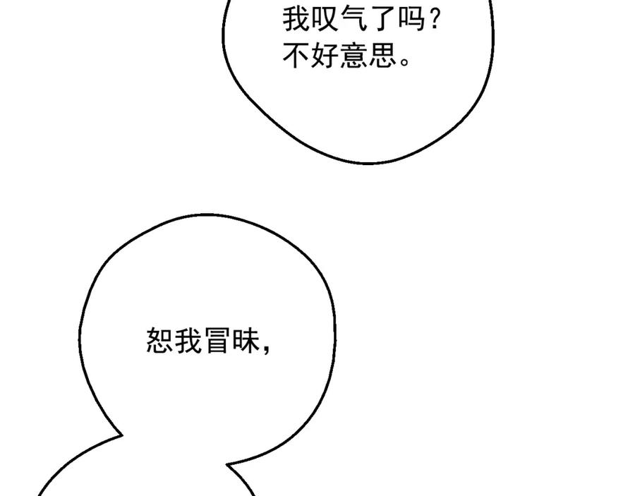 96.jpg