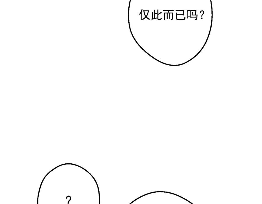 139.jpg