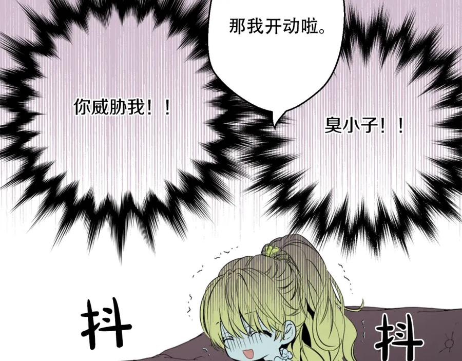 87.jpg