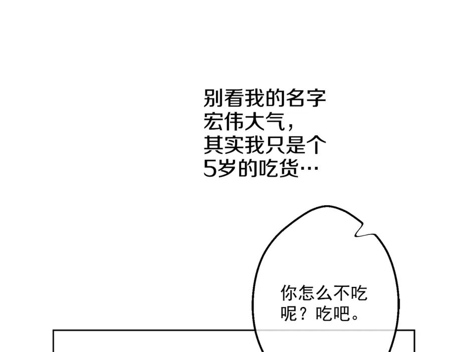 80.jpg