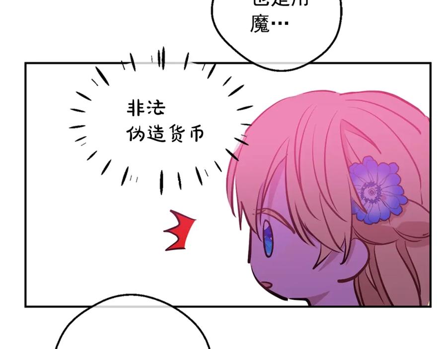 118.jpg