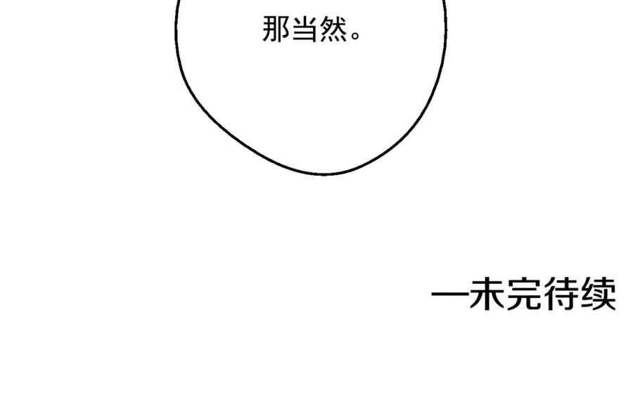 138.jpg