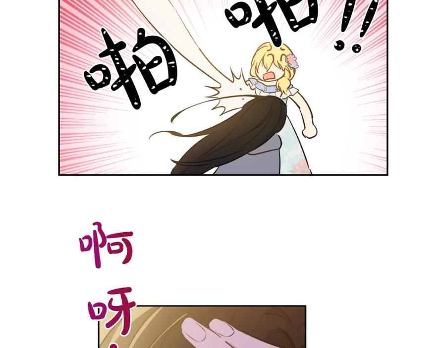 76.jpg