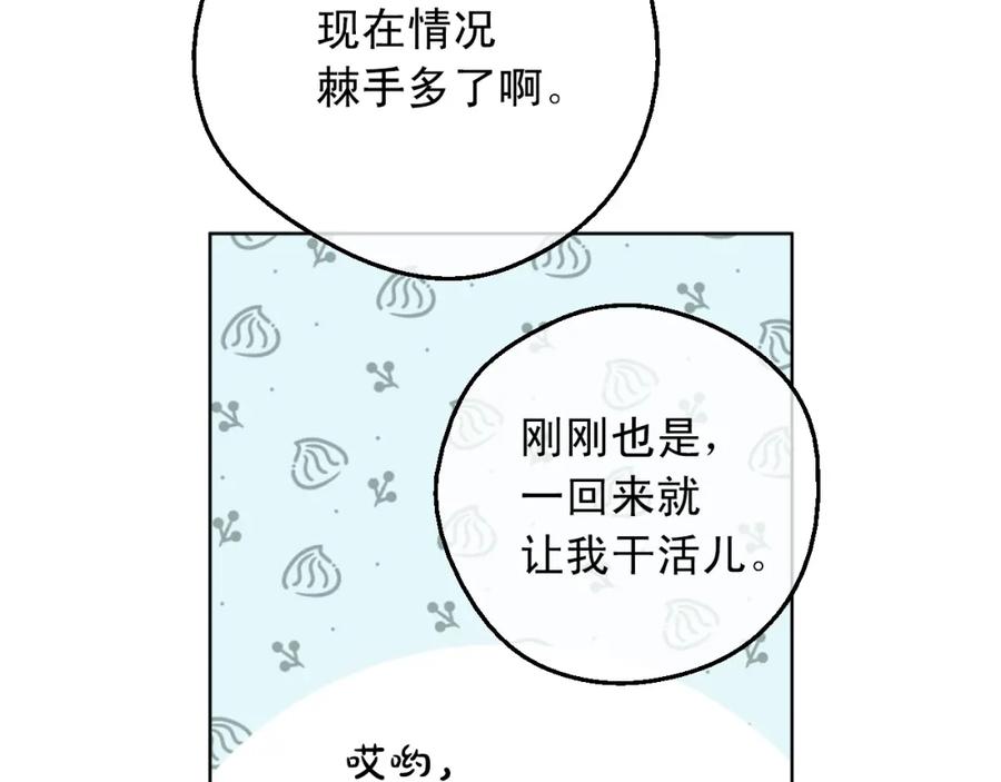 107.jpg
