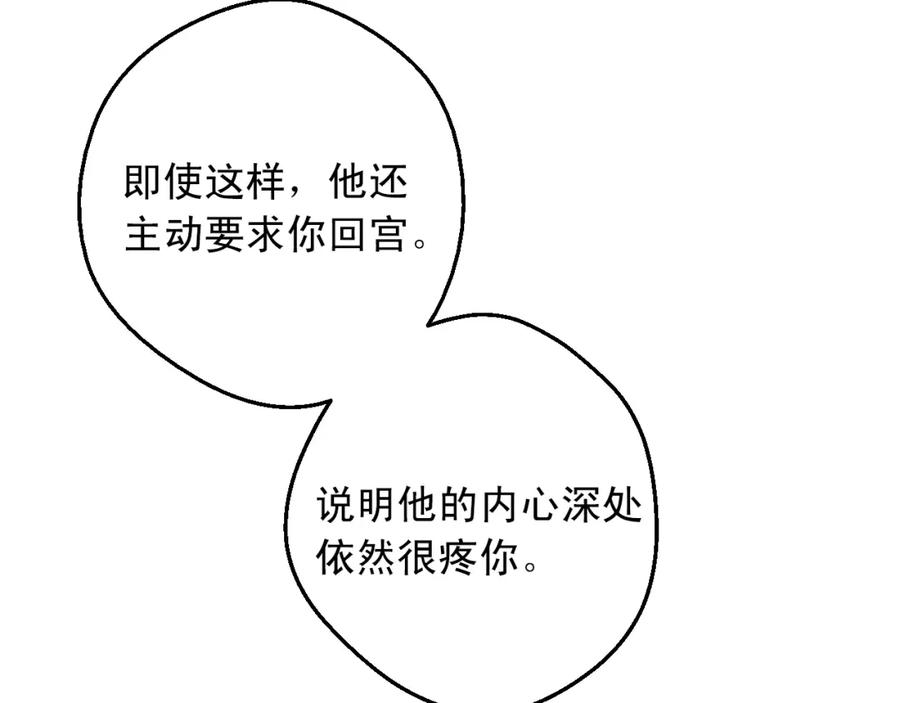 74.jpg