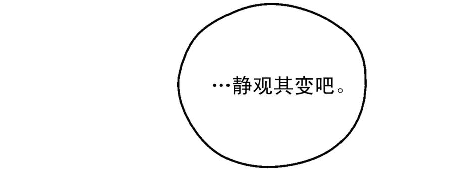 114.jpg