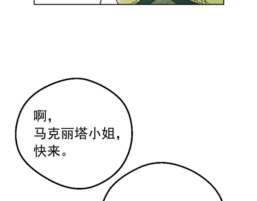110.jpg