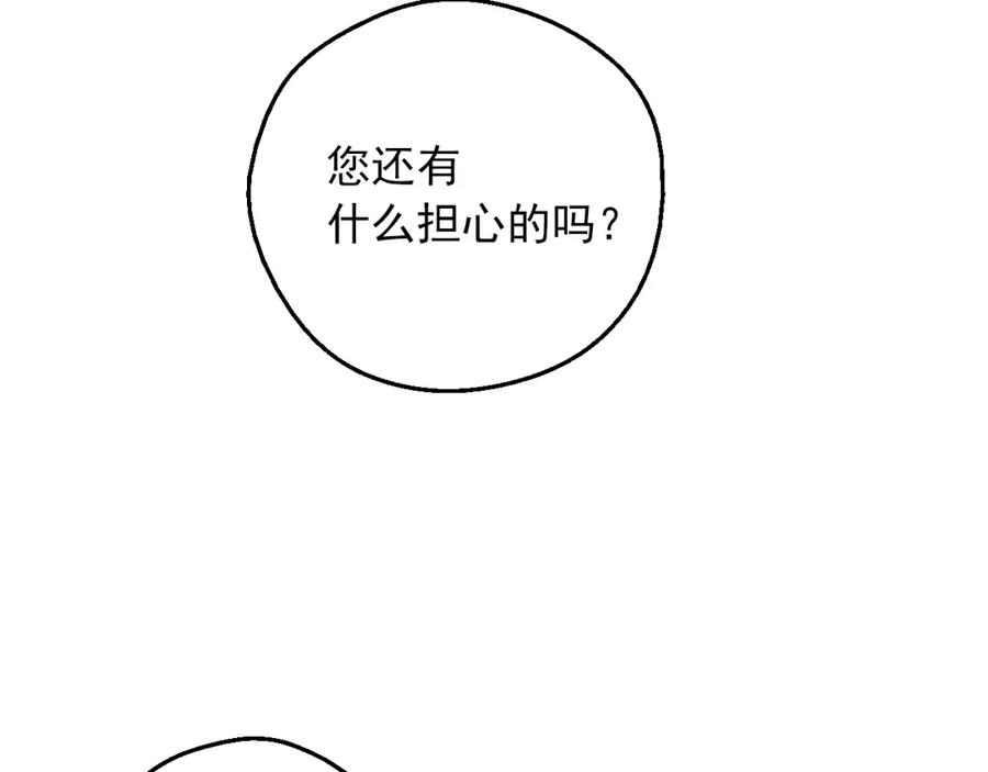 144.jpg