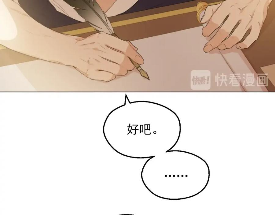 143.jpg
