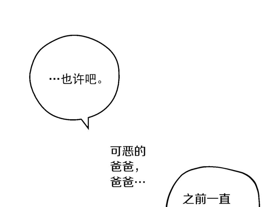 112.jpg