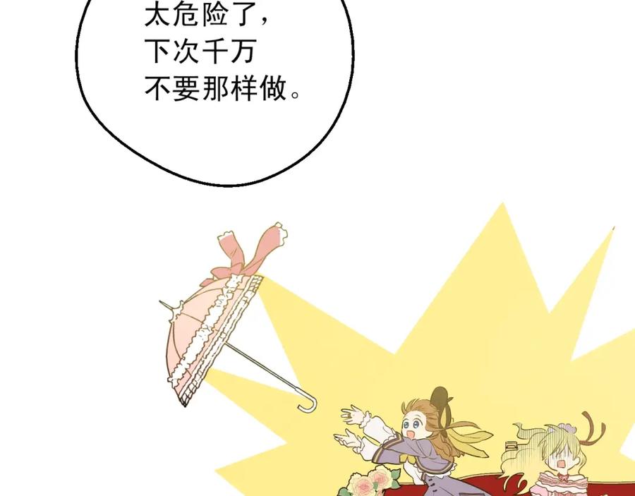 78.jpg