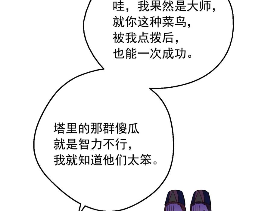 70.jpg