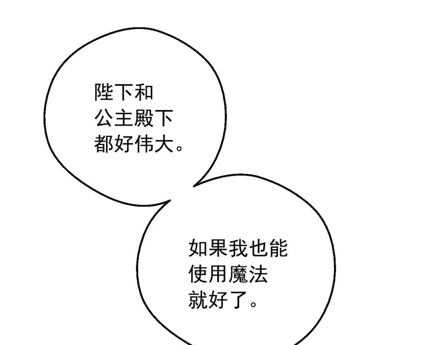 108.jpg