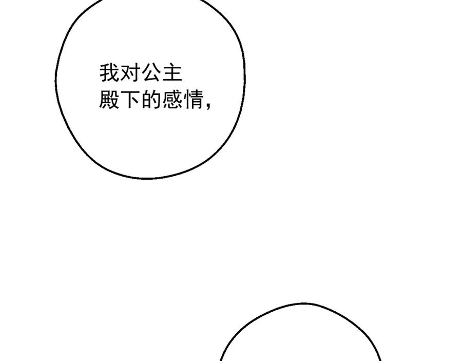124.jpg