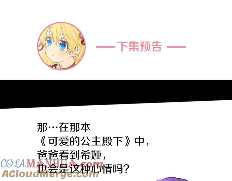 149.jpg