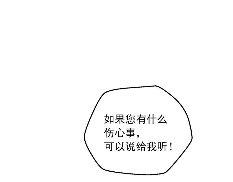 78.jpg