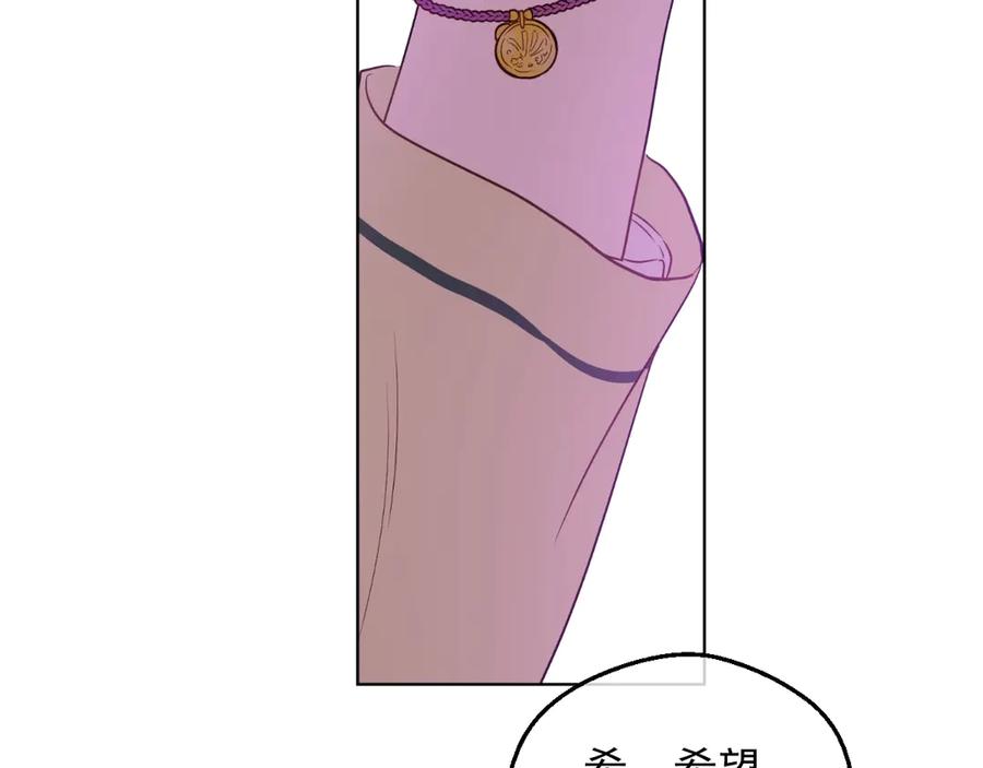 99.jpg