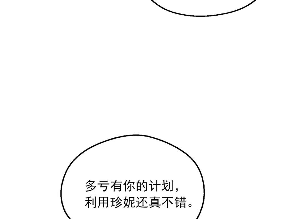 154.jpg