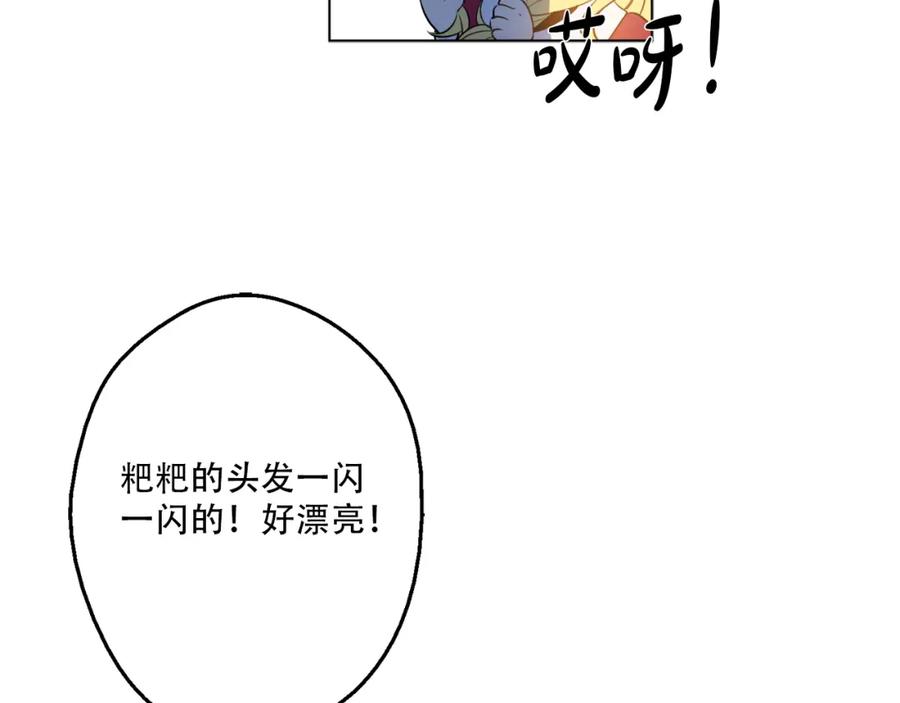 84.jpg
