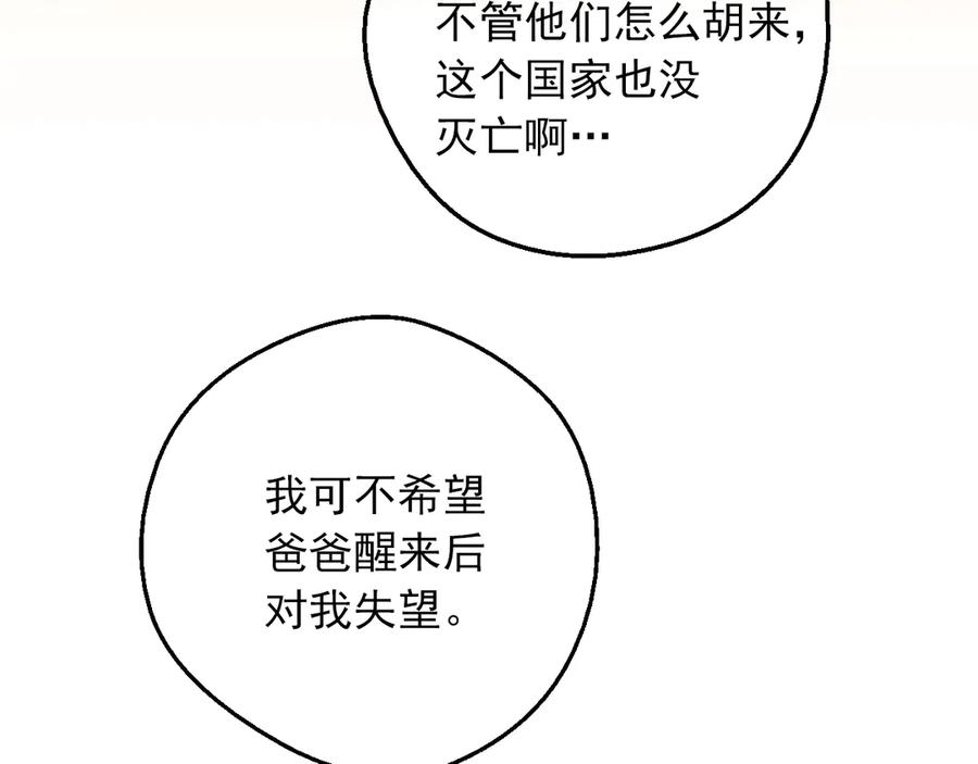 178.jpg