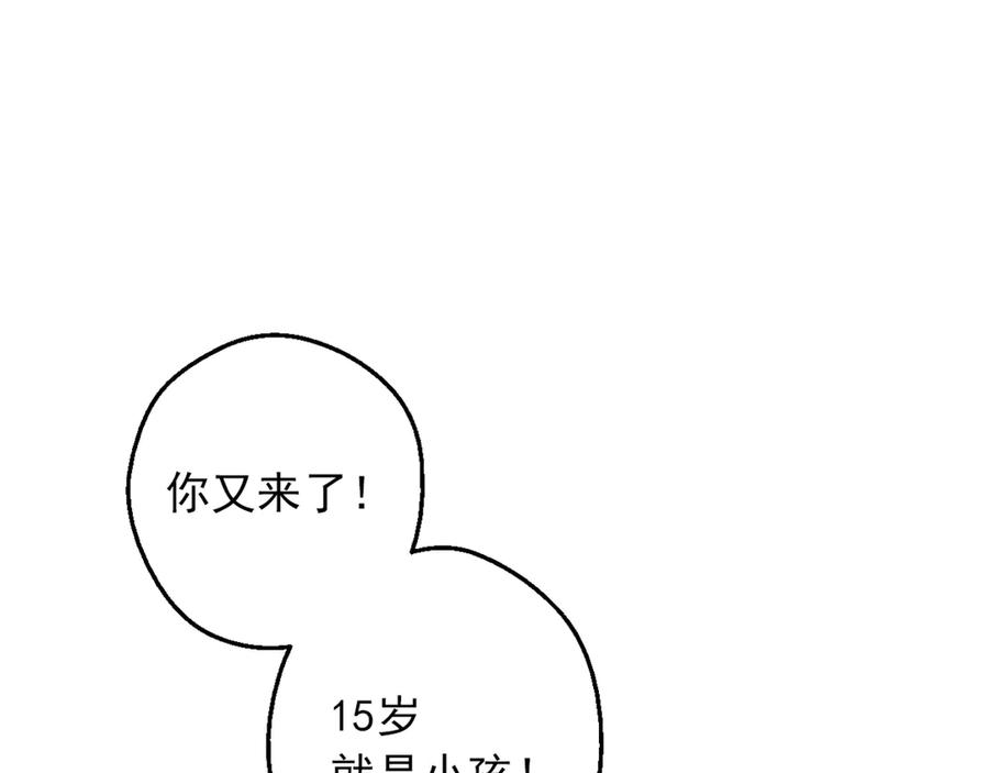 192.jpg