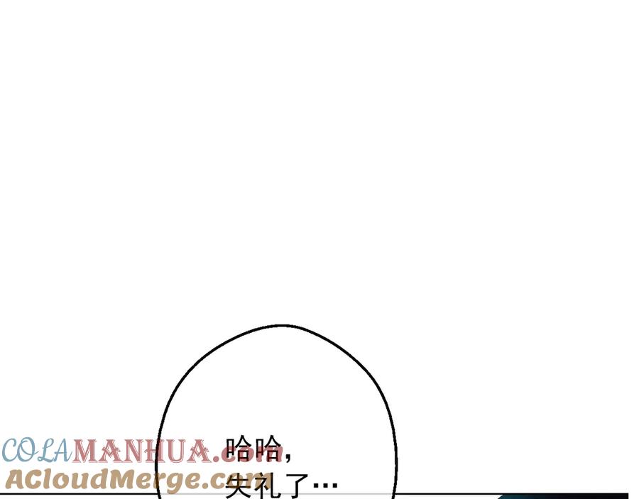 117.jpg
