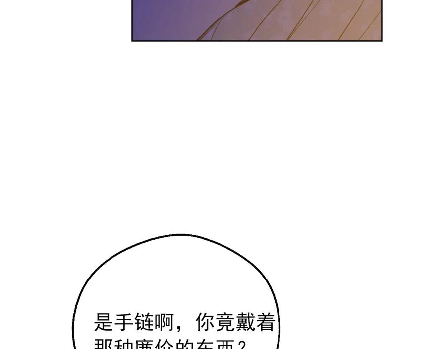 118.jpg