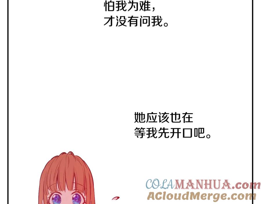 117.jpg
