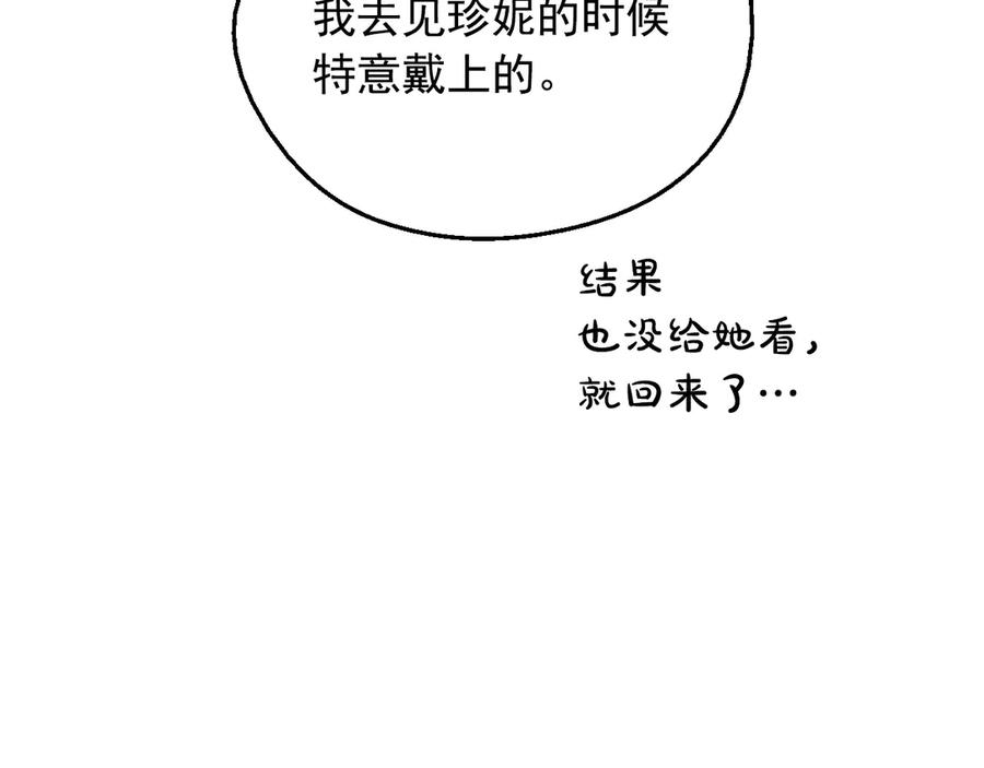 139.jpg