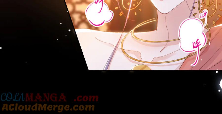 第169话撞见受伤的你-替身关系-猫仆工作室（第7张）