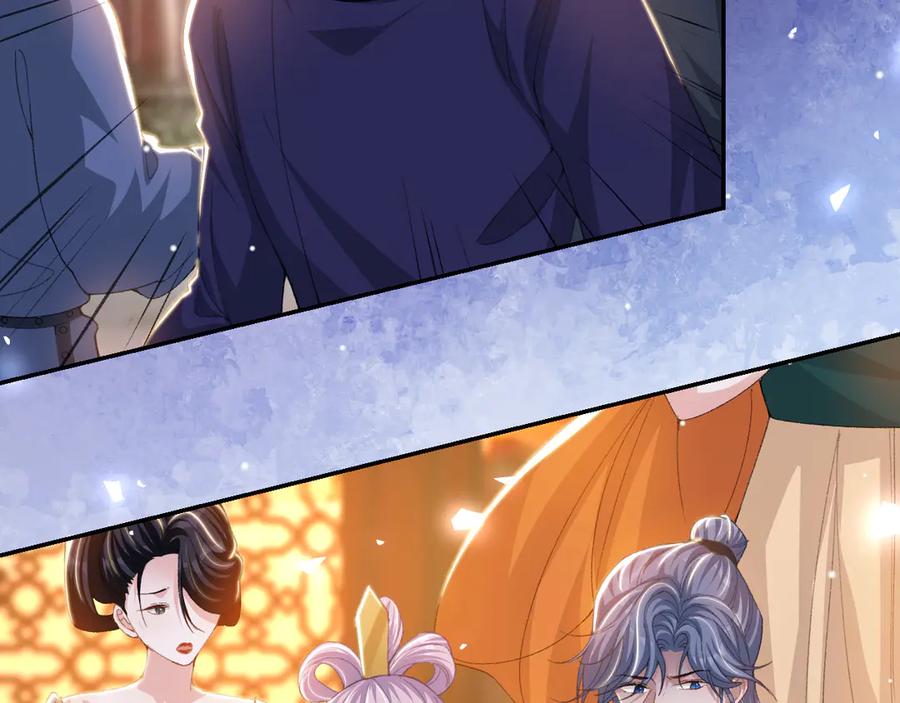 第169话撞见受伤的你-替身关系-猫仆工作室（第9张）