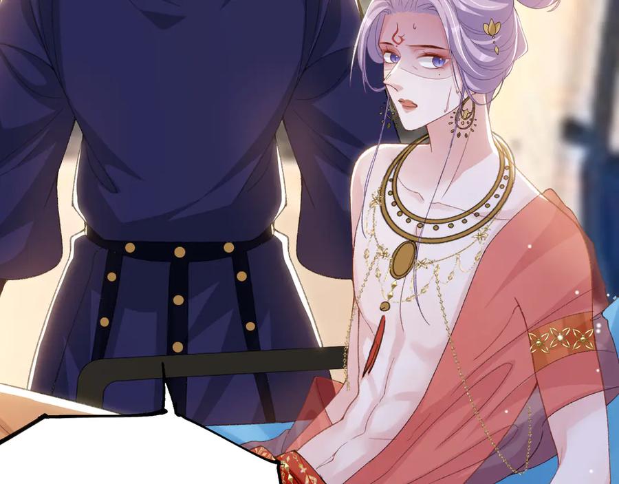 第170话三人同框-替身关系-猫仆工作室（第9张）