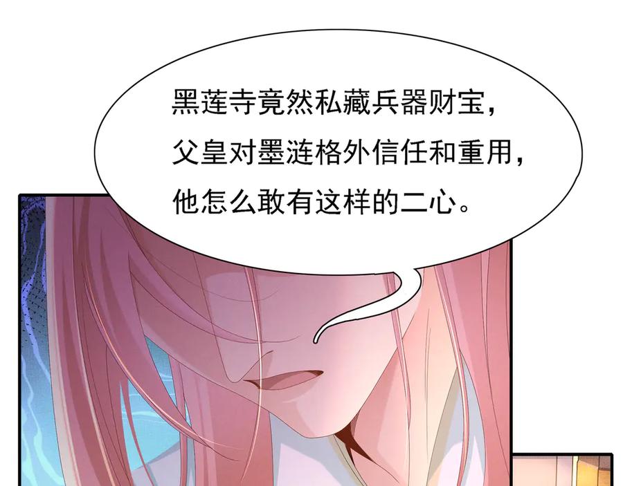 77.jpg
