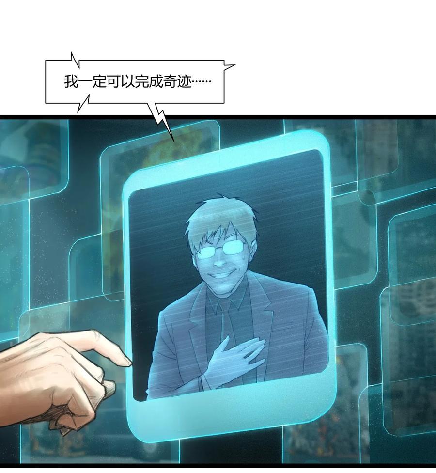 66.jpg