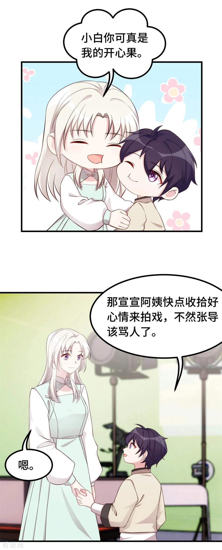 18.jpg